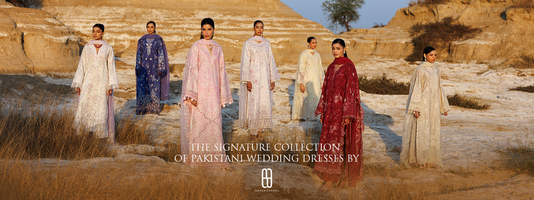 wedding dresses pk Online Affordable Pakistani Bridal Dresses Pakistani Bridal Dresses Online 2026: Shop Your Dream Dress Gulaal Allahhuma Barik Bride dress