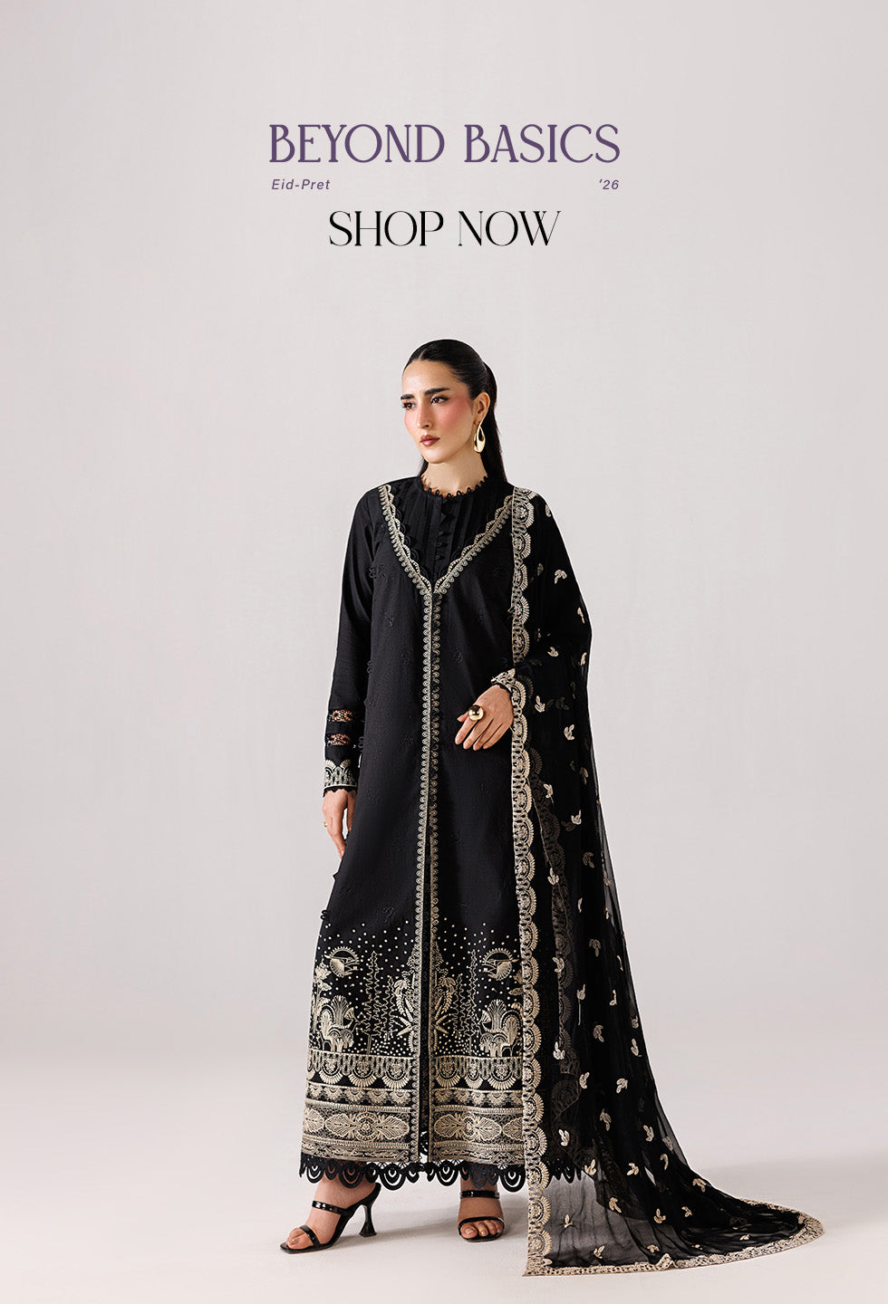 Pakistani Formal Wedding Dresses for Women 2026 | Emaan Adeel Pakistani Formal Wedding Dresses for Women 2026 | Emaan Adeel